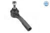 Наконечник тяги рульової (L) Fiat Punto/Opel Corsa 1.0/1.7CDTI 06- MEYLE 216 020 0015 (фото 2)