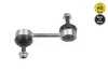 Стійка стабілізатора задн лів/прав 100mm FIAT DUCATO LANCIA KAPPA, LYBRA 1.6-3.0D 08.94- Meyle 2160600012HD (фото 2)