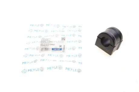Втулка стабілізатора (переднього) Chevrolet Captiva 06- (d=25mm) MEYLE 29-14 615 0003
