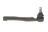 Наконечник тяги рульової (L) Chevrolet Aveo 08-/Kalos 05- MEYLE 29-16 020 0006 (фото 1)