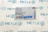 Подушка двигуна BMW 3 (E30) 1.6/1.8 82-94 MEYLE 300 118 1102 (фото 5)