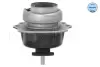 Подушка двигуна BMW X5 (E70/F15/F85) 3.0i (N52/N55) 06-18 MEYLE 300 221 1200 (фото 2)