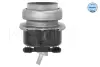 Подушка двигуна BMW X5 (E70/F15/F85) 3.0i (N52/N55) 06-18 MEYLE 300 221 1200 (фото 3)
