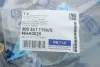 Фільтр АКПП BMW 3 (E36)/5 (E34) 1.6-2.0 i 89-05 (з прокладкою) MEYLE 300 241 1106/S (фото 2)