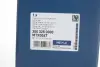 Фільтр АКПП BMW 3 (E90-E92)/ 5 (E60-E61)/ 7 (E65-E67)/ X5 (E70) 01- (з піддоном в зборі) MEYLE 300 325 0000 (фото 2)