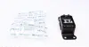 Подушка КПП BMW 5 (E34)/ 7 (E32) 1.8-5.0 86-97 MEYLE 300 333 1106 (фото 1)