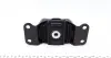 Подушка КПП BMW 5 (E34)/ 7 (E32) 1.8-5.0 86-97 MEYLE 300 333 1106 (фото 3)