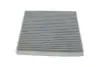 Фільтр салону Toyota Land Cruiser/Yaris 99-09 (215x214) (вугільний) MEYLE 30-12 320 0005 (фото 2)