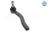 Рульовий наконечник Лів DAIHATSU CHARADE VIII TOYOTA COROLLA, COROLLA VERSO, YARIS, YARIS / VIOS 1.0-2.0D 01.01- MEYLE 30-16 020 0006 (фото 2)