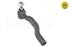 Рульовий наконечник лів TOYOTA AURIS, COROLLA, PRIUS PLUS 1.2-2.2D 10.06- Meyle 30160200161HD (фото 2)