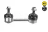 Стійка стабілізатора задн Прав 100mm TOYOTA AVENSIS, COROLLA 1.3-2.4 01.02-11.08 MEYLE 30-16 060 0029/HD (фото 3)