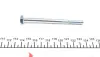 Тяга стабілізатора (переднього) Toyota Yaris 99-05 MEYLE 30-16 060 0038 (фото 4)