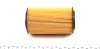 Фільтр масляний Honda Accord/CR-V 2.2i 04-08 MEYLE 31-14 322 0001 (фото 3)