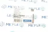 Подушка двигуна (передня) (R) Honda Civic 1.4-1.8 91-01 MEYLE 31-14 508 0044 (фото 5)