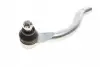 Наконечник тяги рульової (L) Honda Accord VII 03-08 MEYLE 31-16 020 0015 (фото 4)