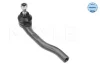 Рульовий наконечник лів HONDA CITY IV, JAZZ II 1.2-1.5 03.02-10.08 Meyle 31160200025 (фото 2)