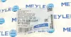 Наконечник тяги рульової (R) Honda Accord VIII/Civic IX 05- (Хетчбек) MEYLE 31-16 020 0034 (фото 9)