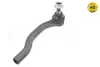 Накінечник тяги рульової (R) Honda Civic VIII 05- MEYLE 31-16 020 0054/HD (фото 2)