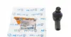 Наконечник тяги рульової Honda Civic VII/ CR-V II 00-06 MEYLE 31-16 031 0001 (фото 1)