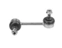 Стійка стабілізатора задн прав 115mm HONDA ACCORD VI, ACCORD VII 1.6-3.0 03.97-05.08 Meyle 31160600015HD (фото 4)