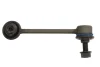 Стійка стабілізатора задн лів 125mm HONDA CR-V I 2.0 10.95-02.02 Meyle 31160600016 (фото 3)