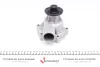 Помпа води BMW 5 (E12/E28/E34)/6 (E24)/7 (E23/E32) 2.5-3.6 77-95 Meyle 313 011 2400 (фото 4)