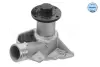 Помпа води BMW 3 (E30)/5 (E28/E34) 2.0/2.5/2.7 81-93 MEYLE 313 011 2600 (фото 2)