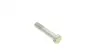 Муфта кардана еластична (ззаду) BMW 3 (F30/F31/F34)/4 (F32/F33/F36)/5 (F10/F11) 09- MEYLE 314 152 2108/HD (фото 7)
