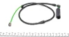 Датчик зносу гальмівних колодок (передніх) BMW X3 (E83) 3.0sd 06-08 (L=745mm) MEYLE 314 527 0008 (фото 4)
