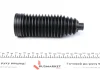 Пильник рейки рульової BMW 1 (F20/F21)/2 (F22/F87/F23)/3 (F30/F80/F31) 10- Meyle 314 620 0005 (фото 3)