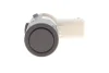 Датчик паркування BMW 5 (E39/E60/E61)/6 (E63/E64)/7 (E65/E66/E67(/X3 (E83)/X5 (E53) 96-11 Meyle 314 895 0001 (фото 4)