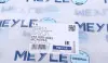 Важіль підвіски (передній) (R) MINI (R56/R57/R58/R59)/Clubman (R55)/Clubvan (R55) 06-15 MEYLE 316 050 0082 (фото 5)