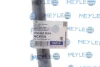 Стабілізатор (передній) BMW 1 (F40) 19-/Mini (F54/F60) Cooper 14- (d=25.3mm) Meyle 316 653 0004 (фото 2)