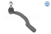 Наконечник тяги рульової (L) Mazda 6 07-13 MEYLE 35-16 020 0045 (фото 1)