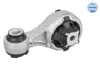 Подушка двигуна (передня/верхня) (R) Nissan Qashqai/X-Trail/Renault Koleos 1.6/2.0 dCi 07- MEYLE 36-14 030 0007 (фото 1)