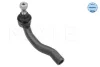 Рульовий наконечник Лів NISSAN NAVARA NP300, PATHFINDER III 2.5D/3.0D/4.0 10.04- MEYLE 36160200017 (фото 2)