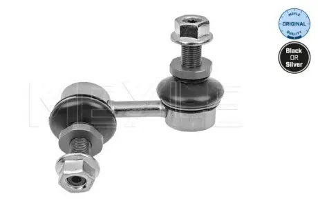 Стійка стабілізатора задн Прав 65mm NISSAN PATHFINDER III 2.5D/3.0D/4.0 01.05- MEYLE 36-16 060 0002