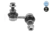 Стійка стабілізатора задн Лів 65mm NISSAN PATHFINDER III 2.5D/3.0D/4.0 01.05- MEYLE 36-16 060 0003 (фото 2)