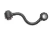 Тяга стабілізатора (заднього) (R) Nissan Qashqai/Rogue/X-Trail 07-/Renault Grand Scenic IV/Kadjar 15- MEYLE 36-16 060 0048 (фото 1)