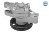 Насос гідропідсилювача керма (новий) HYUNDAI COUPE II, ELANTRA III 1.6-2.0D 06.00-08.09 Meyle 37146310012 (фото 2)