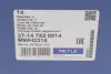Підшипник маточини (задньої) Hyundai Tucson/Kia Sportage 1.6/1.7/2.0 CRDi 15- MEYLE 37-14 752 0014 (фото 6)