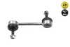 Стійка стабілізатора задн Лів/Прав 130mm CITROEN JUMPER II FIAT DUCATO HYUNDAI COUPE I, COUPE II, ELANTRA III, LANTRA II PEUGEOT BOXER 1.5-Electric 06.95- MEYLE 37-16 060 0022/HD (фото 2)