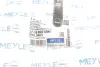 Тяга стабілізатора (переднього) (R) Kia Venga 10-/Hyundai i20 08-14 (L=216mm) MEYLE 37-16 060 0040 (фото 7)