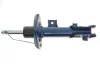 Амортизатор (передній) Hyundai I30/ Kia Cee\&#039;d 12- (R) MEYLE 37-26 623 0025 (фото 4)