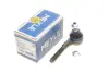 Наконечник тяги рульової (R) Citroen C4 04-11/Peugeot 206 98-/Peugeot 307 00-09 MEYLE 40-16 020 5723/HD (фото 1)