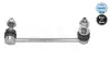 Стійка стабілізатора передн Прав 214mm CHRYSLER 300C DODGE CHALLENGER, CHARGER LANCIA THEMA 2.7-6.4 09.04- MEYLE 44-16 060 0005 (фото 2)