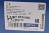 Наконечник тяги рульової (R) Volvo V90 2.0 16-/XC60 2.0 17-/XC90 2.0 17- MEYLE 516 020 0030/HD (фото 5)