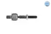 Тяга рульова Volvo S60/S80/V70 00- MEYLE 516 031 0006 (фото 1)
