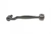 Важіль підвіски (передній/знизу/спереду) Land Rover Range Rover 02-12 MEYLE 53-16 050 0004 (фото 3)