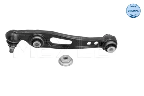 Важіль підвіски (передній/ззаду/знизу/L) Land Rover Discovery V 16- MEYLE 53-16 050 0030